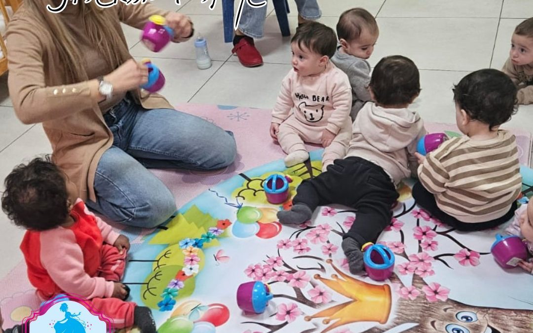 מעון יום לפעוטות עד גיל 3
